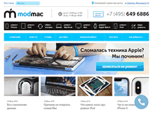 Tablet Screenshot of modmac.ru